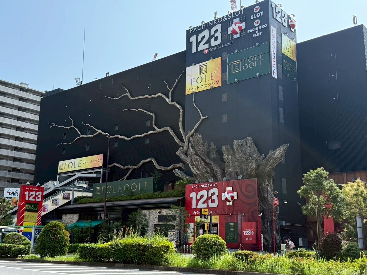 店舗用品 123 ドラッグスター400フィッシュテールマフラー ドラッグスタークラシック