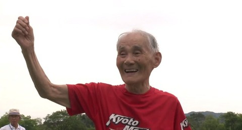 miyazaki_hidekichi