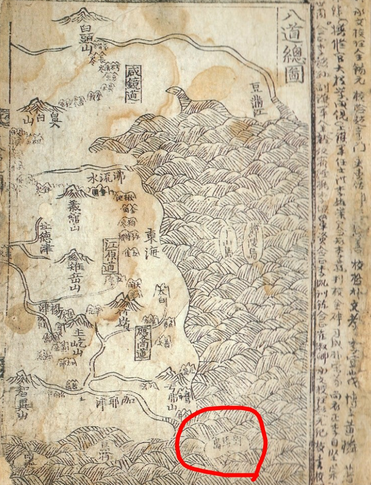 韓国人 対馬 韓国の領土だよ 証拠 あるよ となこれ 隣のあれこれ 韓国人 対馬 韓国の領土だよ 証拠 あるよ となこれ 隣のあれこれ