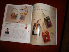 DSC00828