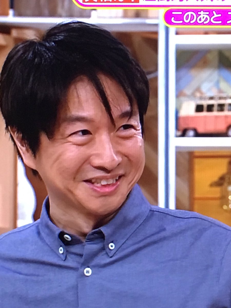 小沢健二 岩土五行の四柱推命こと子平鑑定