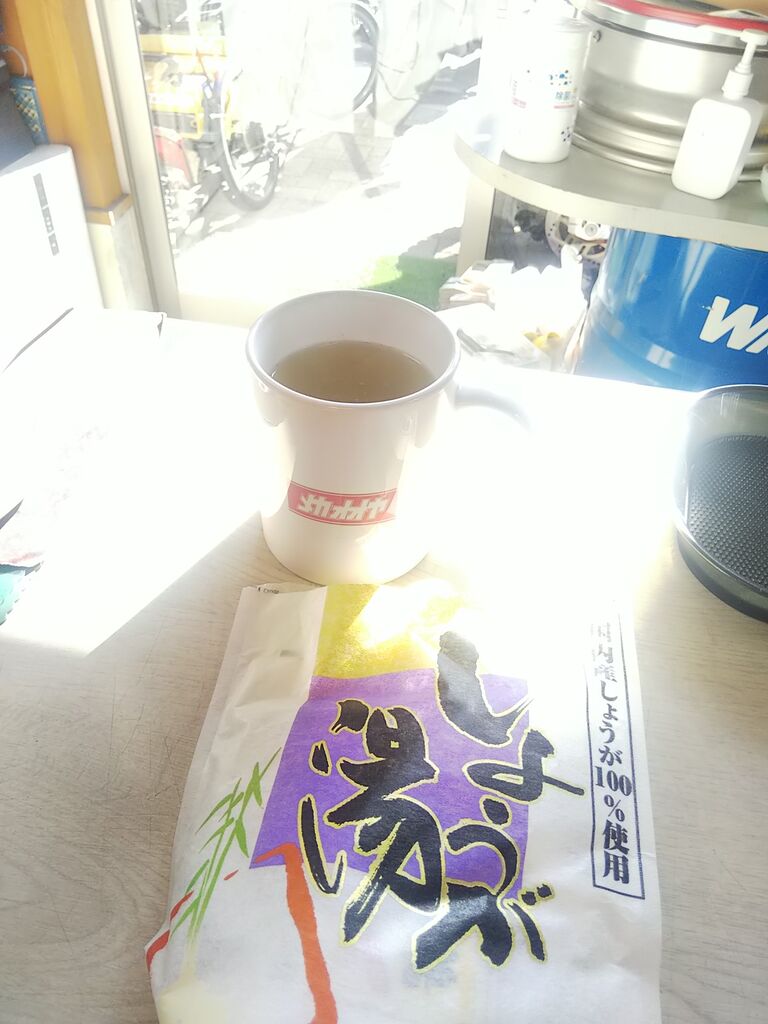 おじさん ぬ の新しいガレージ