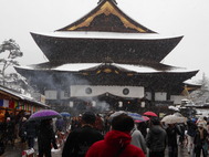 善光寺