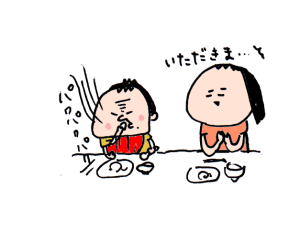 ハナペコブログ
