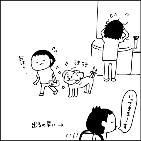 2021052003