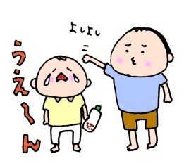 ハナペコブログ