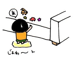 ハナペコブログ