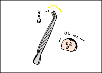 20190518_05