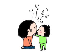 ハナペコブログ