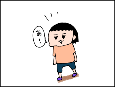 20190516_02