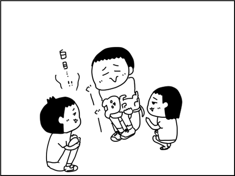 2020070106