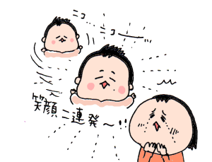ハナペコブログ