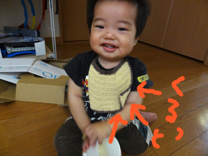 ハナペコブログ