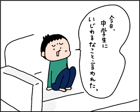 2019112203
