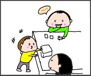ハナペコブログ