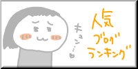 20190808