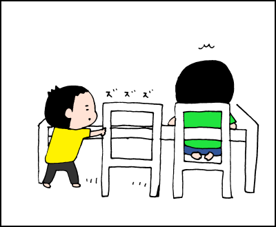 1016002