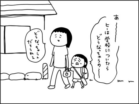 2020082708