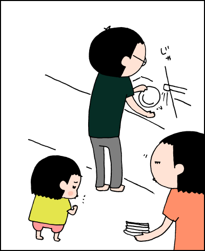 0912001