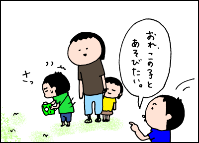 20181005_03