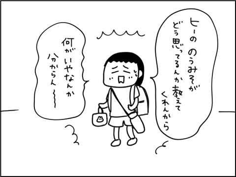 2020082707