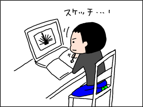 2019112802
