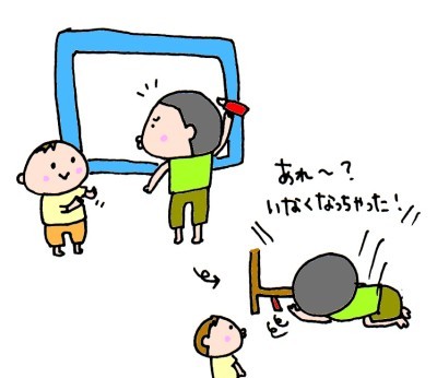 ハナペコブログ