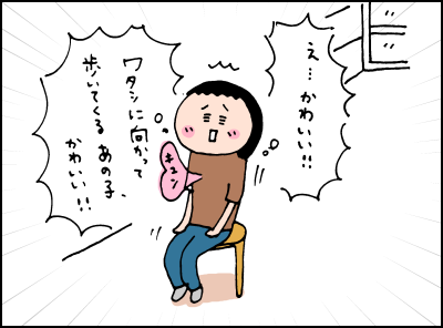 20190617_02
