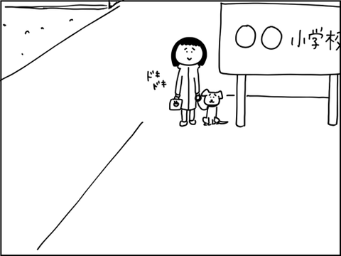2021021907