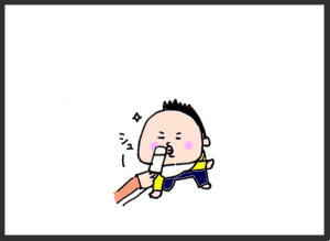 ハナペコブログ