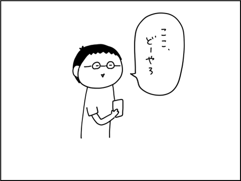 2020070101