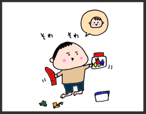 ハナペコブログ