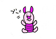 ハナペコブログ