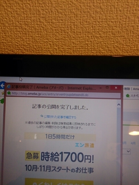 14199766823098.jpg