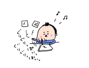 ハナペコブログ