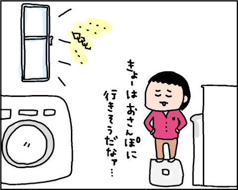 2019103104