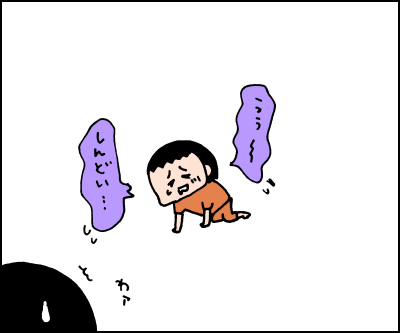 20190612_13