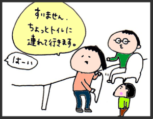 ハナペコブログ
