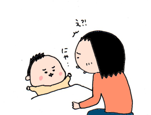 ハナペコブログ