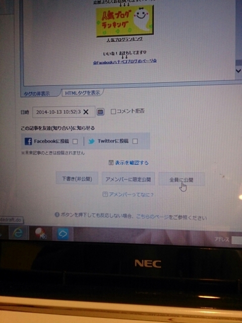14199766732527.jpg