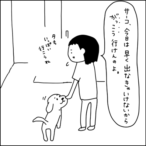 2021052007