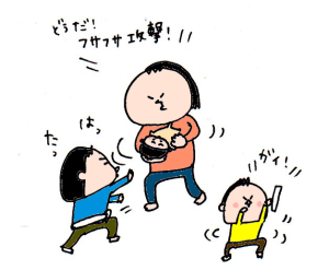ハナペコブログ