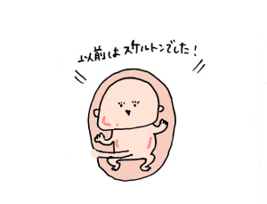 ハナペコブログ