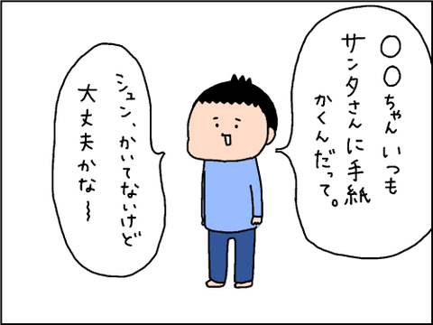2020011601