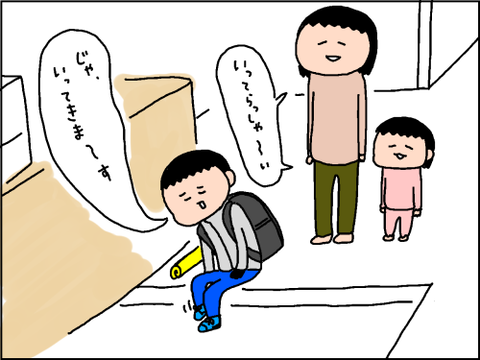 2019122301