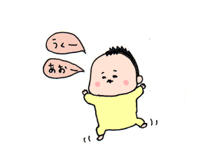 ハナペコブログ