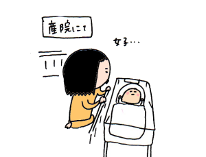 ハナペコブログ