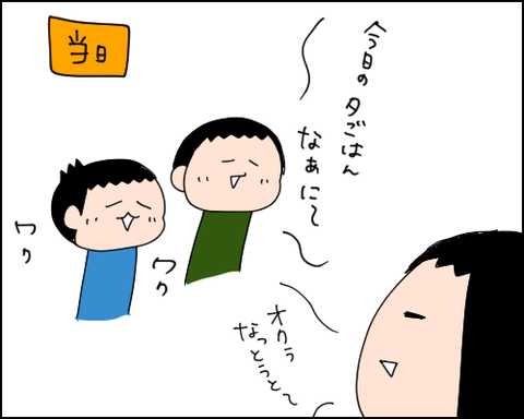 2019101507