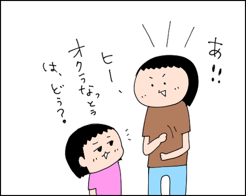 2019101503