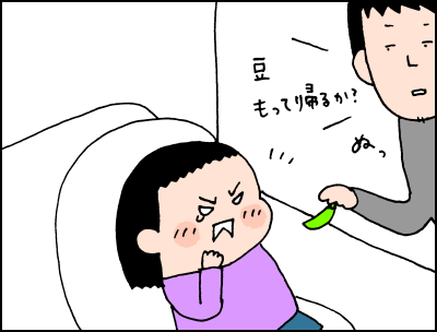 0506002